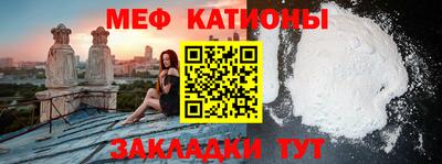 ПСИЛОЦИБИНОВЫЕ ГРИБЫ Новодвинск