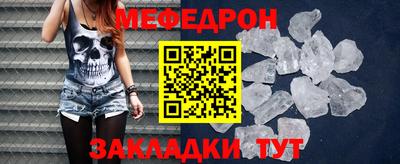 ПСИЛОЦИБИНОВЫЕ ГРИБЫ Новодвинск