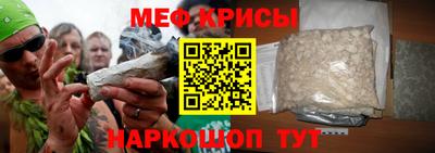 ПСИЛОЦИБИНОВЫЕ ГРИБЫ Новодвинск