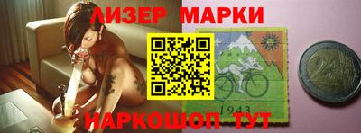 героин Нягань