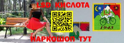 ПСИЛОЦИБИНОВЫЕ ГРИБЫ Новодвинск