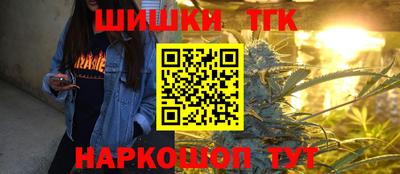 ПСИЛОЦИБИНОВЫЕ ГРИБЫ Новодвинск