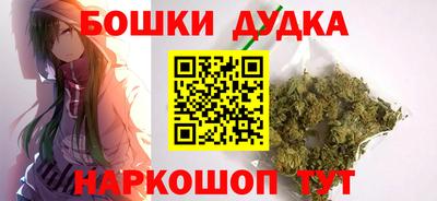 экстази Обь