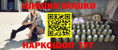 таблы Новозыбков