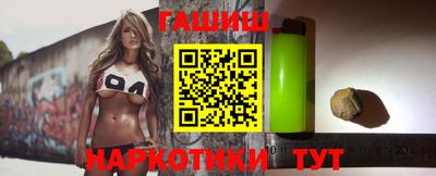 ПСИЛОЦИБИНОВЫЕ ГРИБЫ Новодвинск
