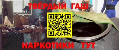 ПСИЛОЦИБИНОВЫЕ ГРИБЫ Новодвинск