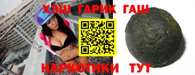 ПСИЛОЦИБИНОВЫЕ ГРИБЫ Новодвинск