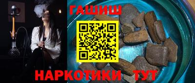 ПСИЛОЦИБИНОВЫЕ ГРИБЫ Новодвинск