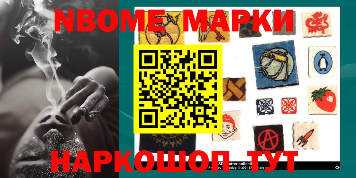 LSD-25 экстази ecstasy  Лсд 25 экстази  Хабаровск  Вход с VPN  LSD-25 экстази кислота 